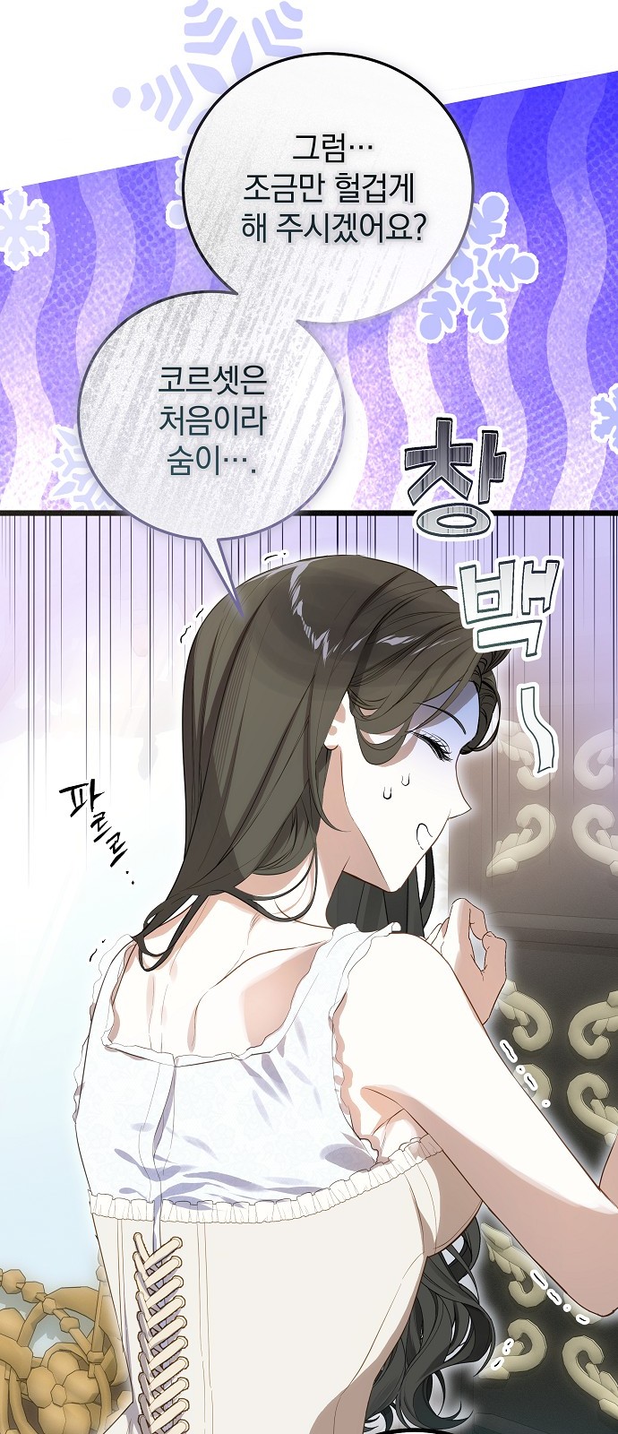 15 페이지