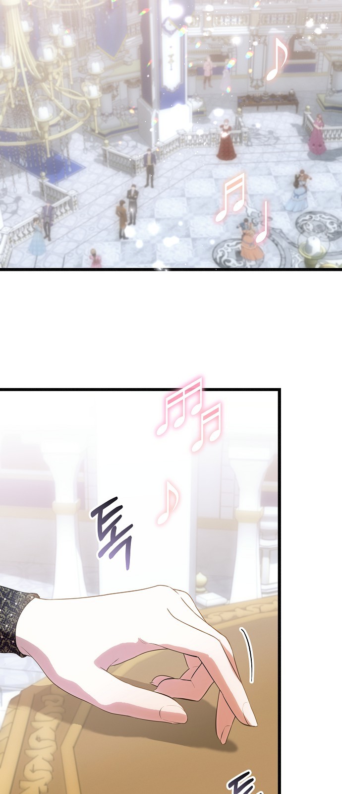 61 페이지