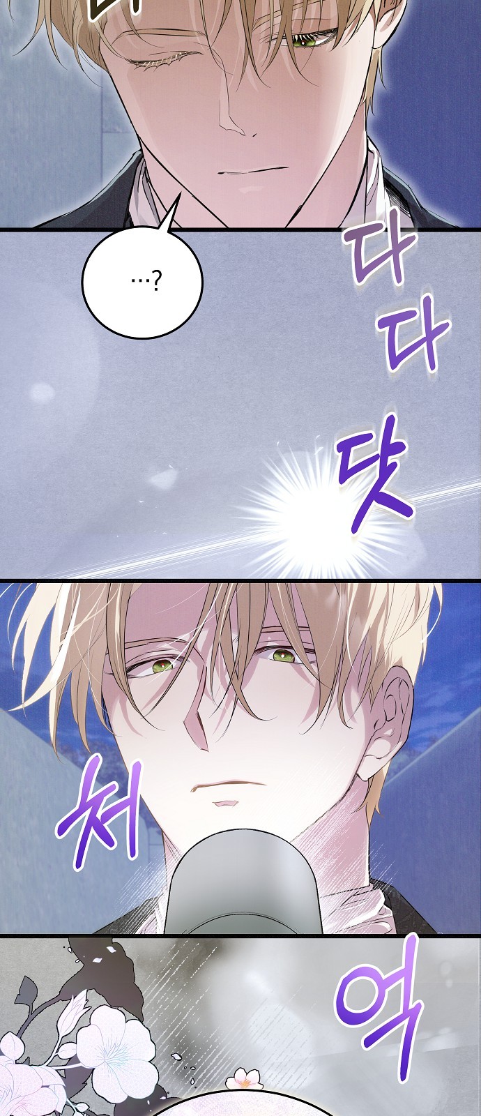 62 페이지