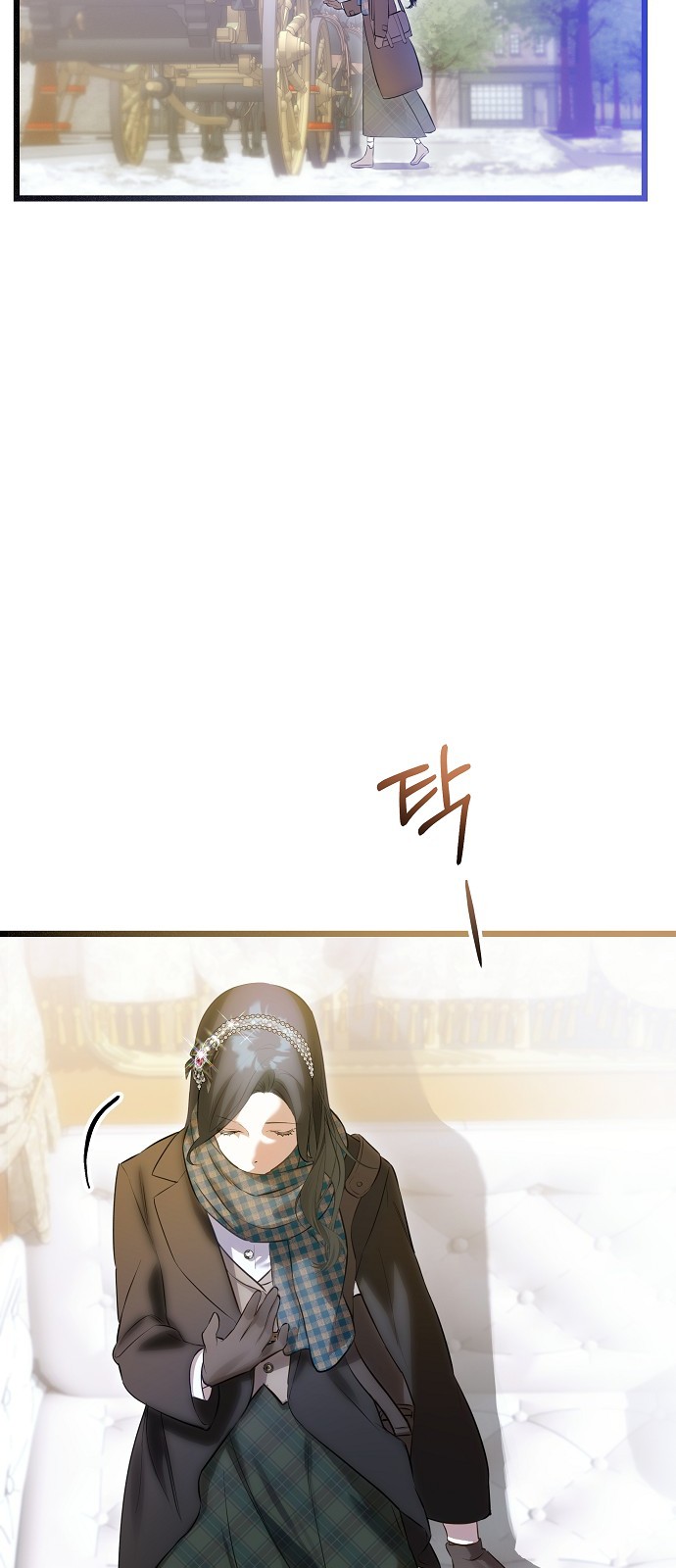 36 페이지