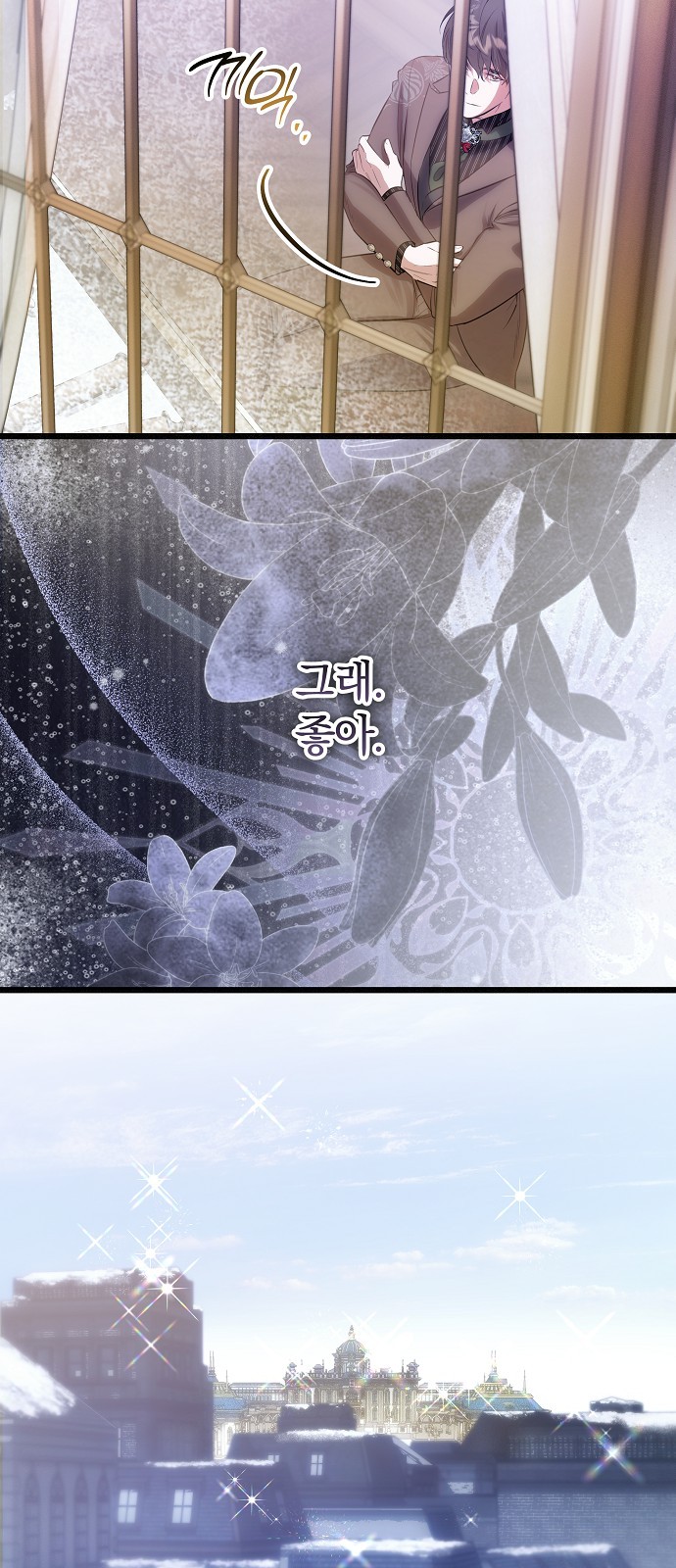 62 페이지