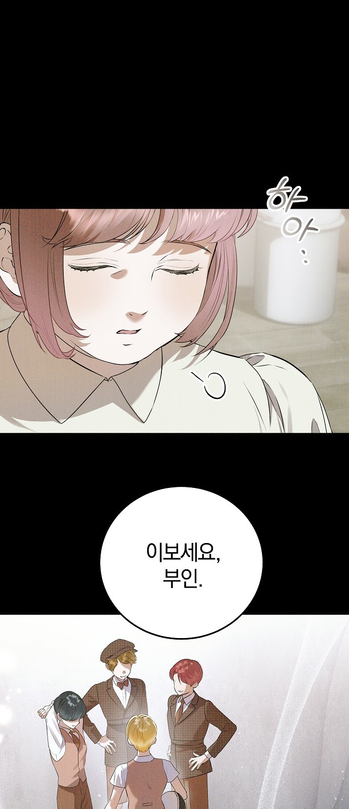 33 페이지