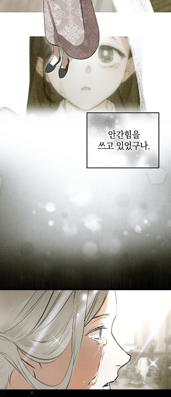 43 페이지