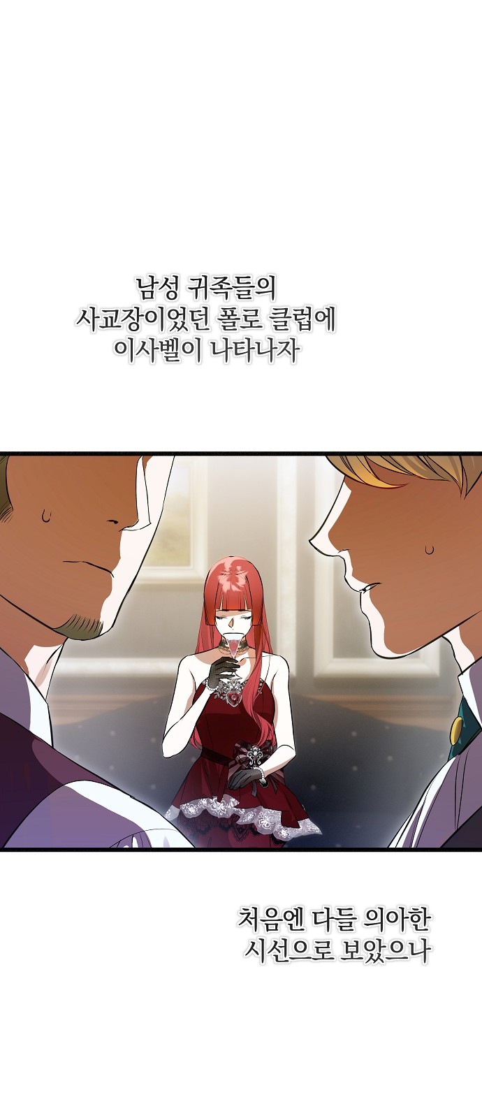 49 페이지