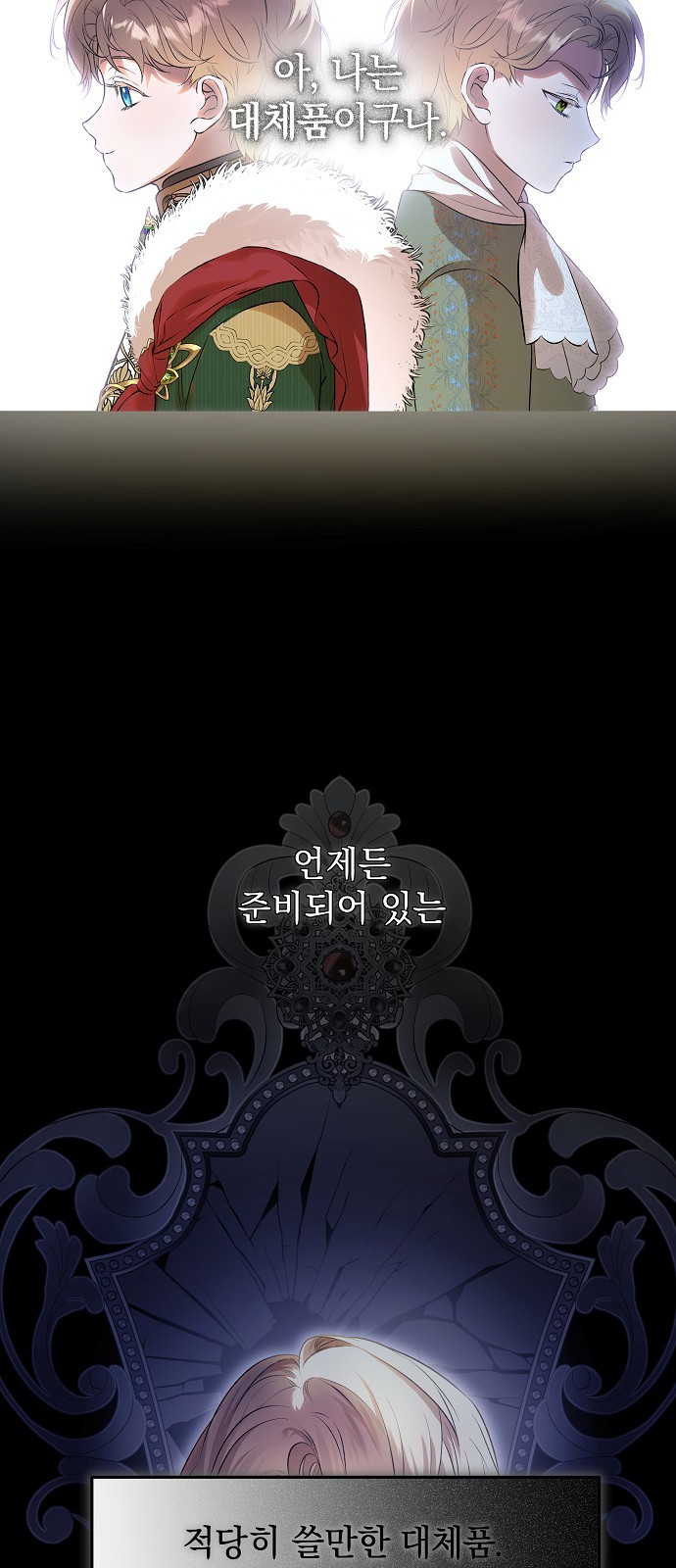 50 페이지