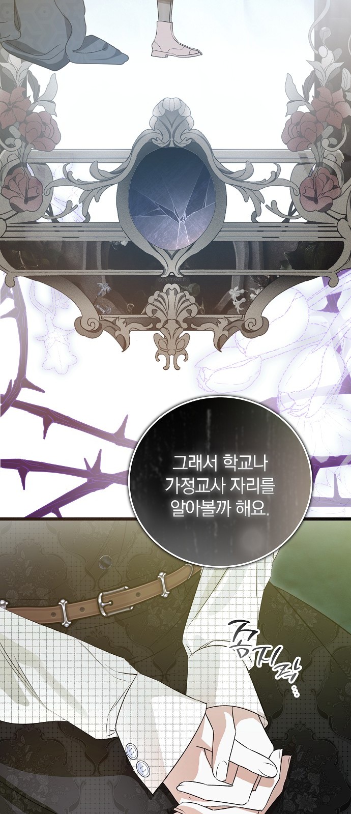 22 페이지
