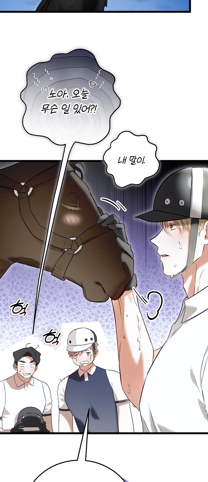 34 페이지