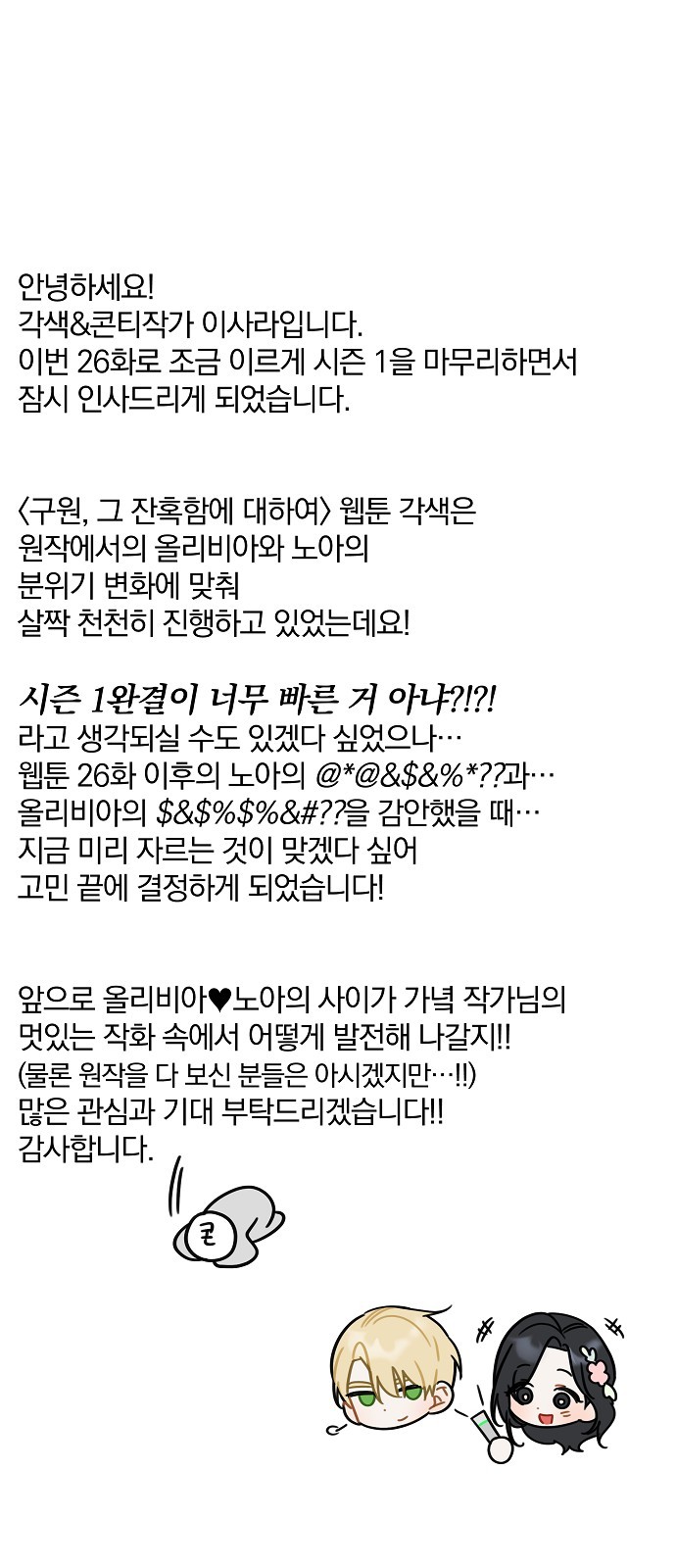 1 페이지