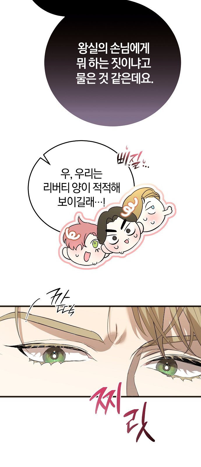 40 페이지