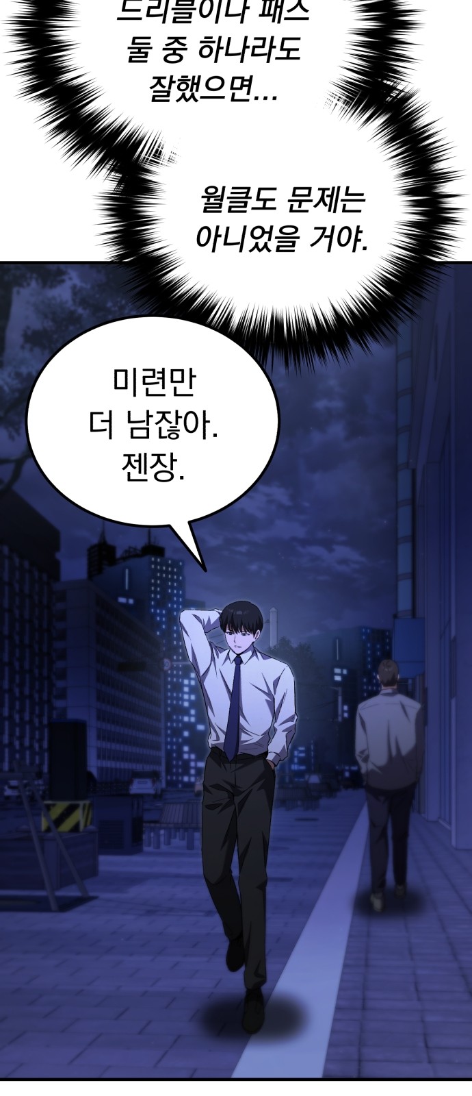 130 페이지