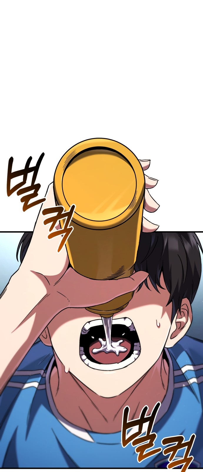 52 페이지