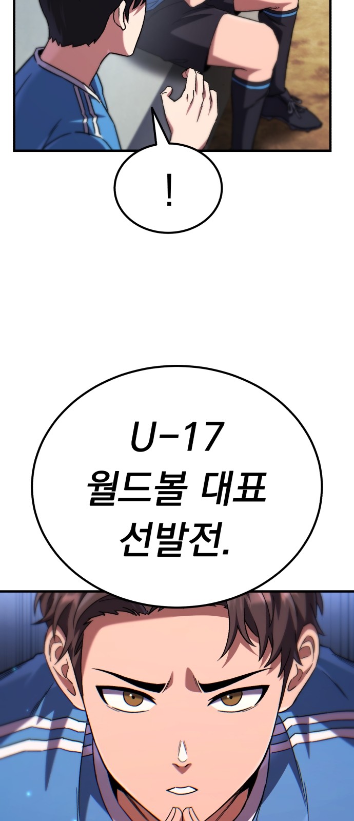 60 페이지
