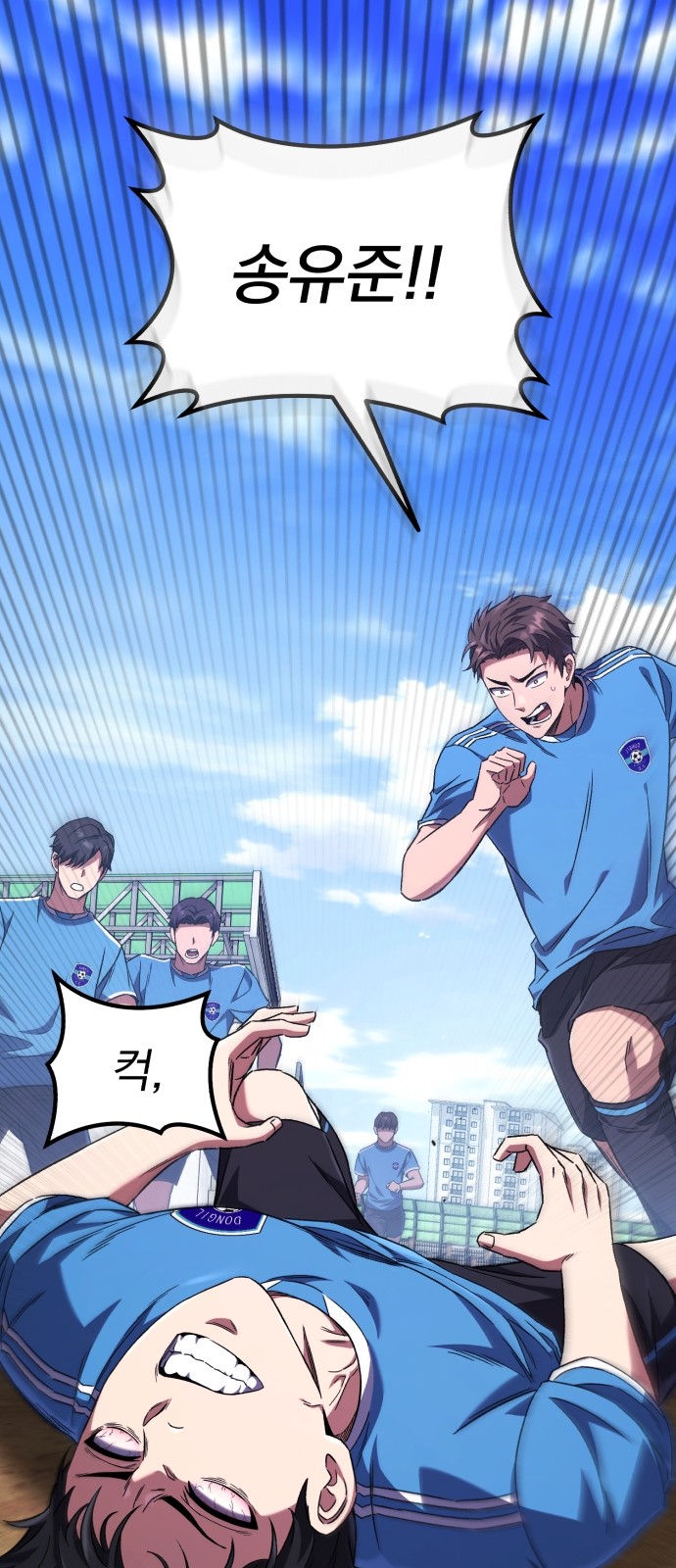 75 페이지