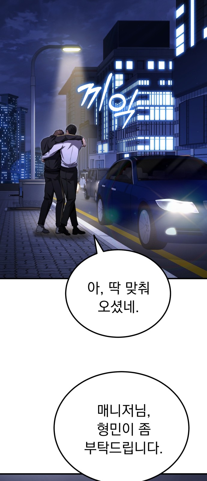 126 페이지