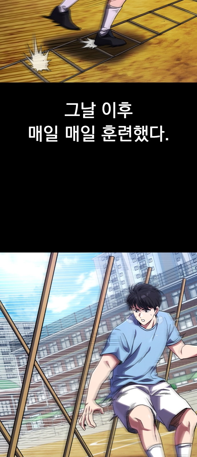 35 페이지