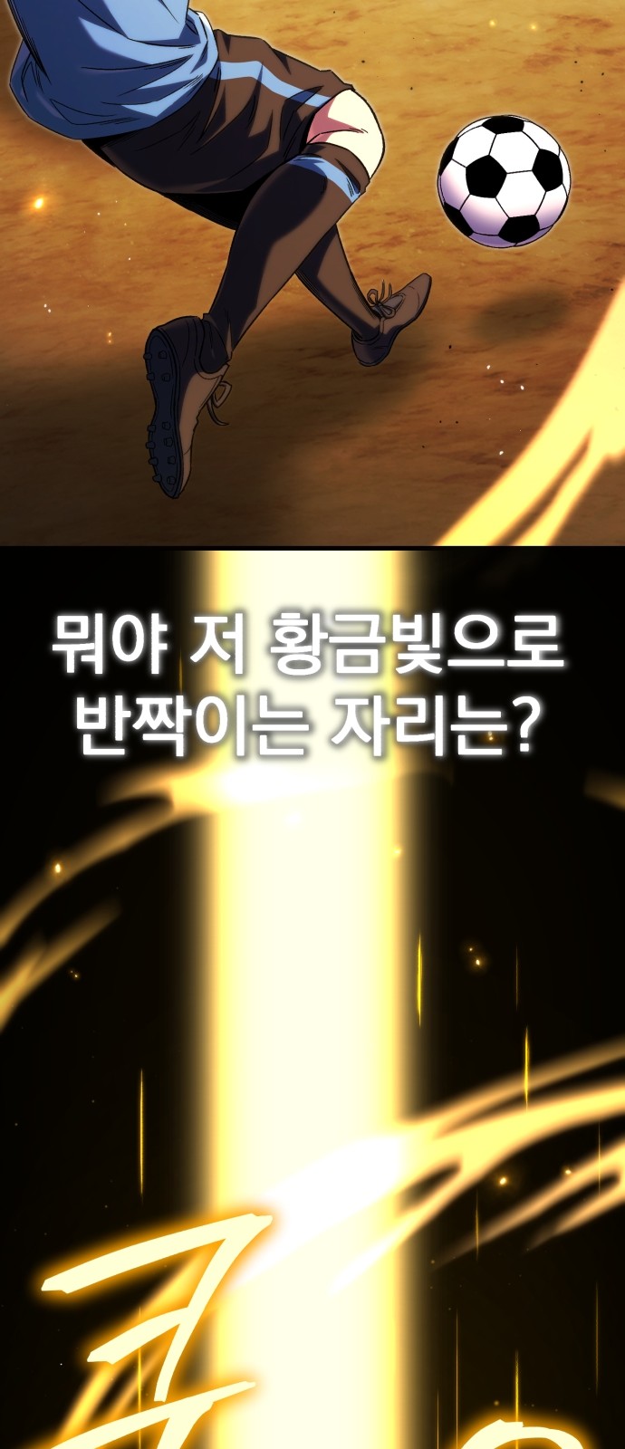 178 페이지