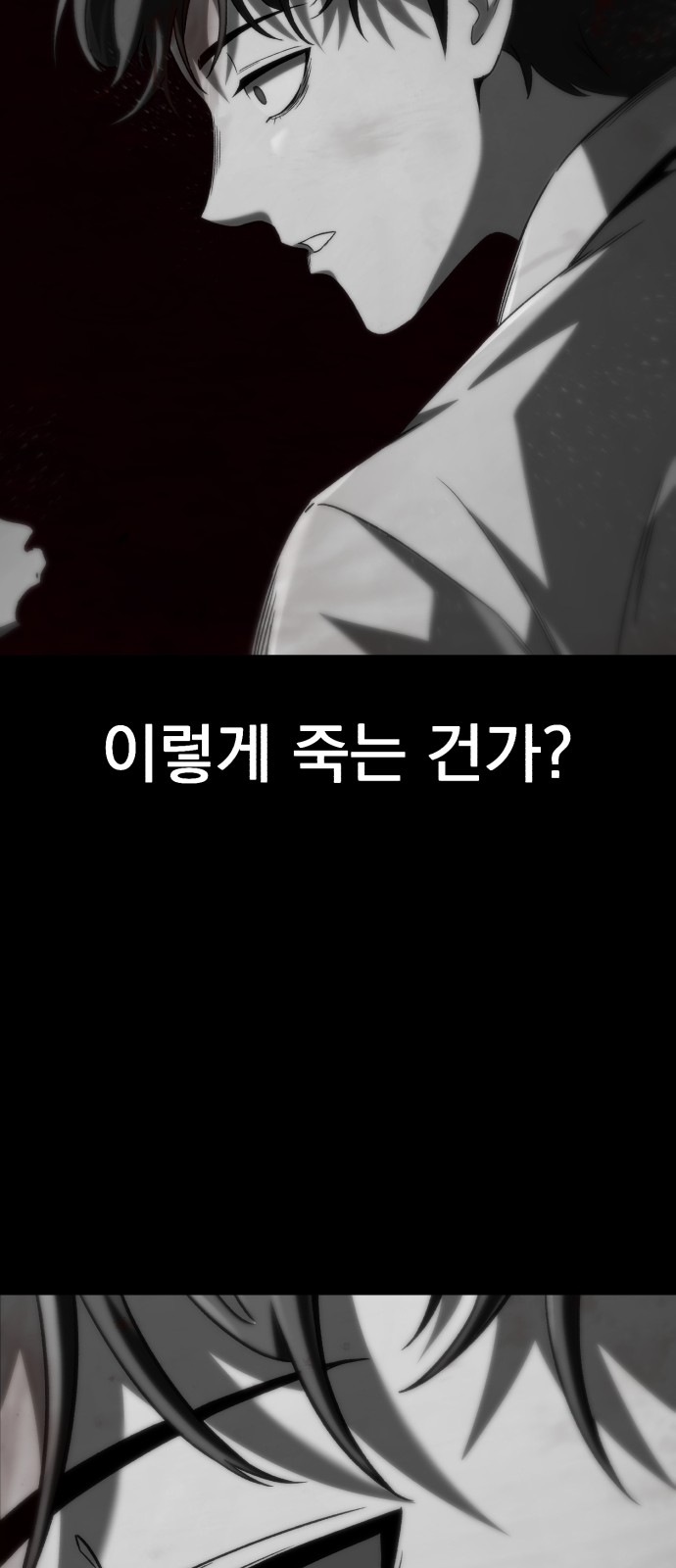 142 페이지
