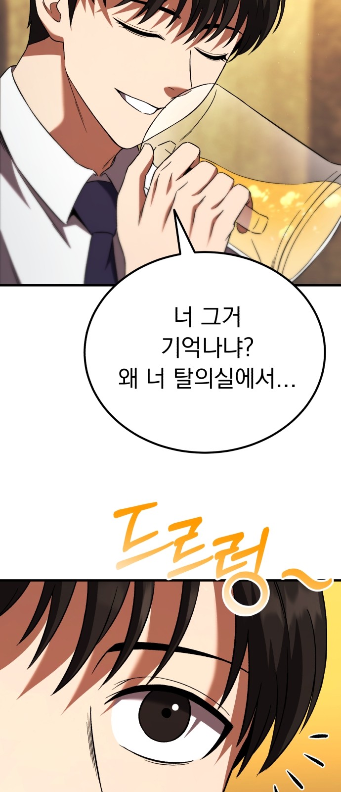 123 페이지