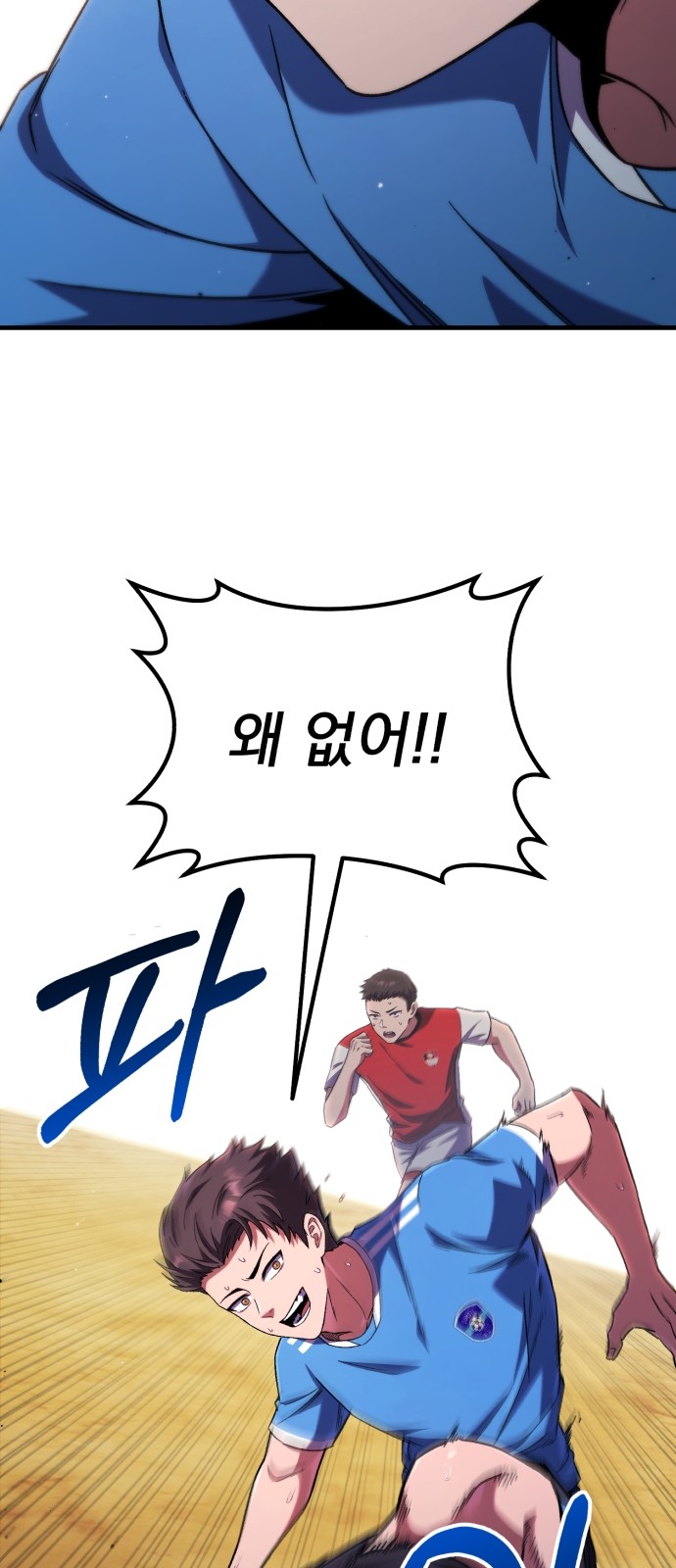 184 페이지