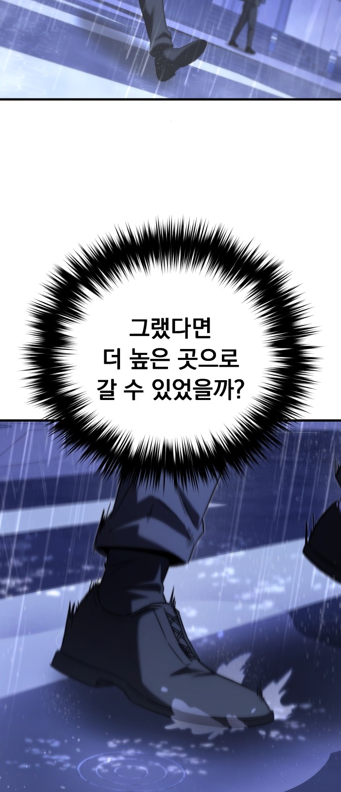 135 페이지