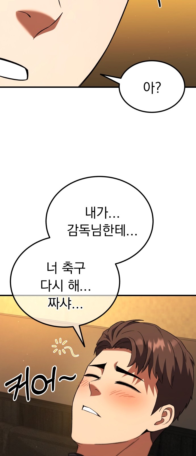 124 페이지