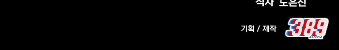 205 페이지