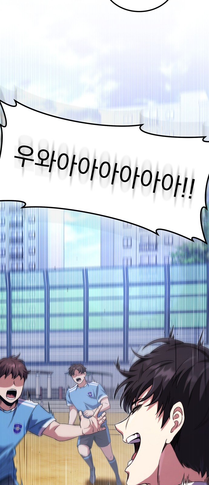 194 페이지