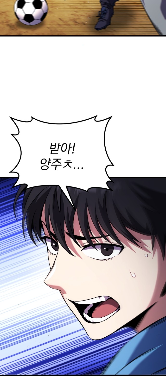 175 페이지