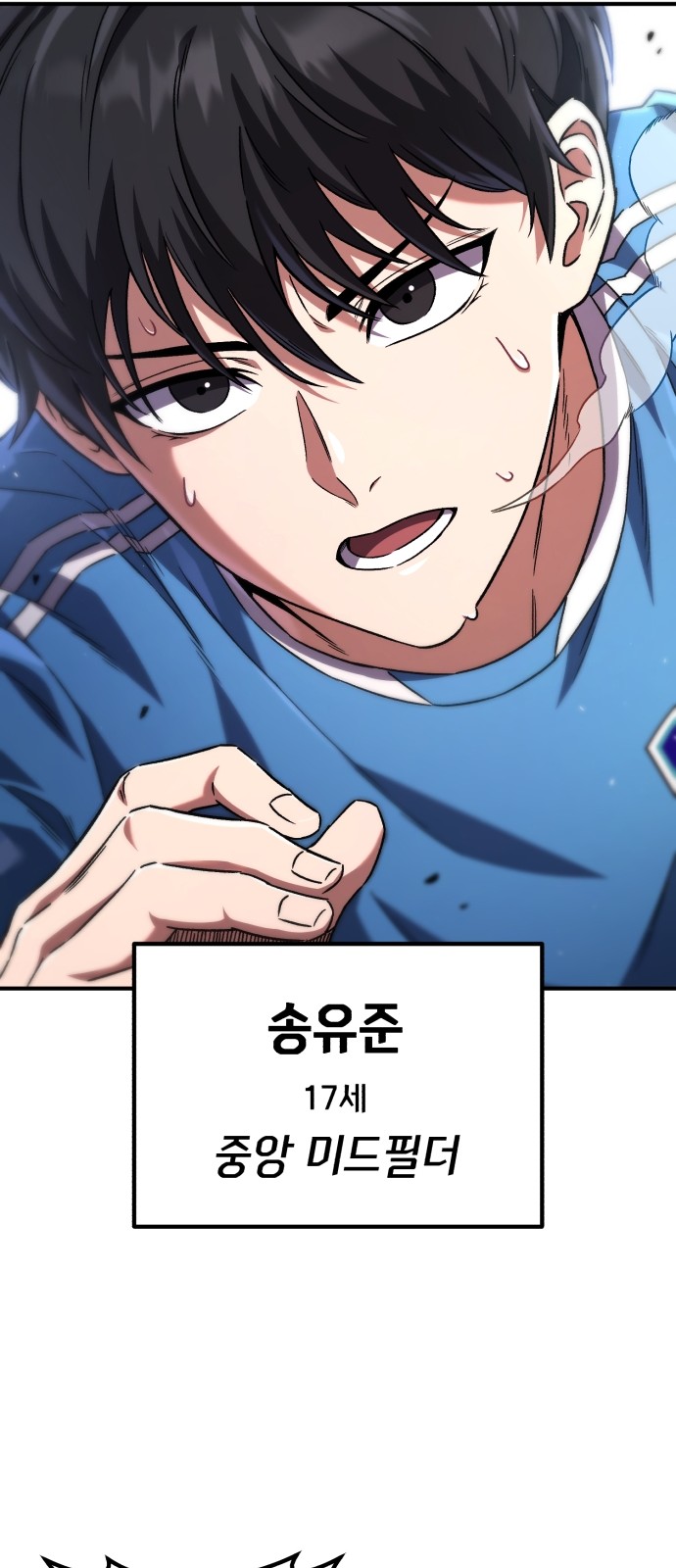 41 페이지