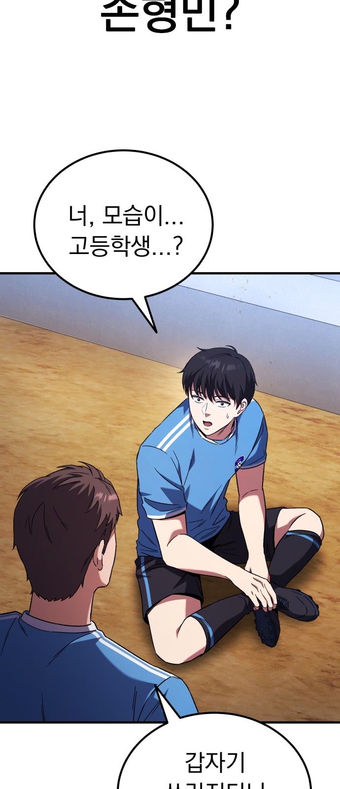 150 페이지