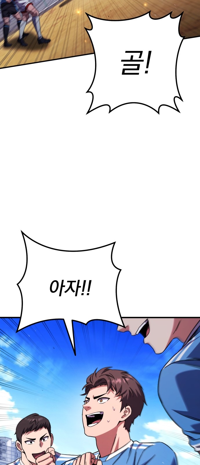 188 페이지