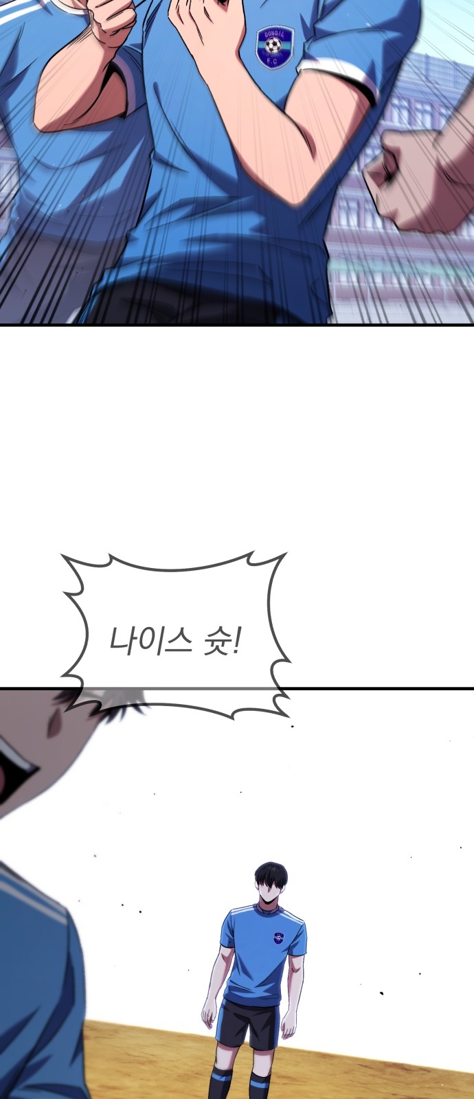 189 페이지