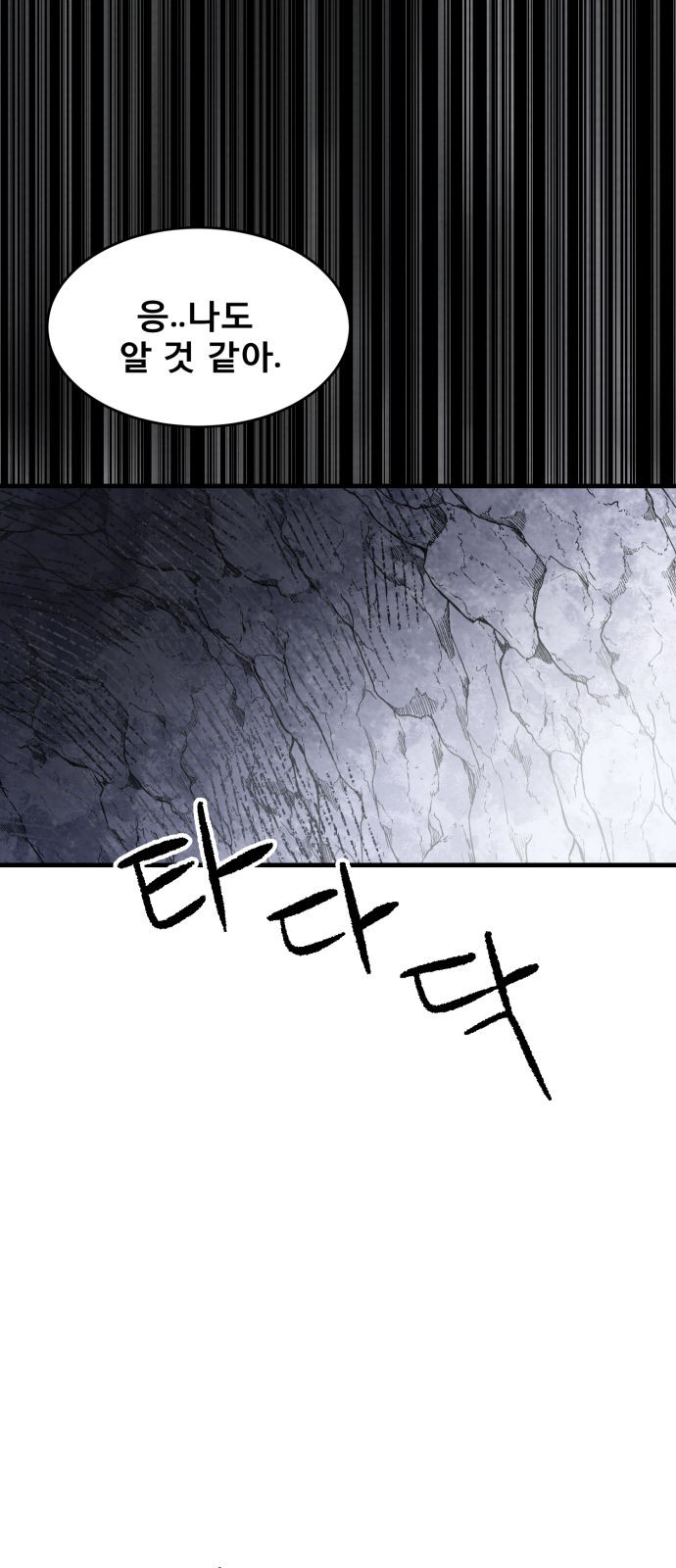 120 페이지