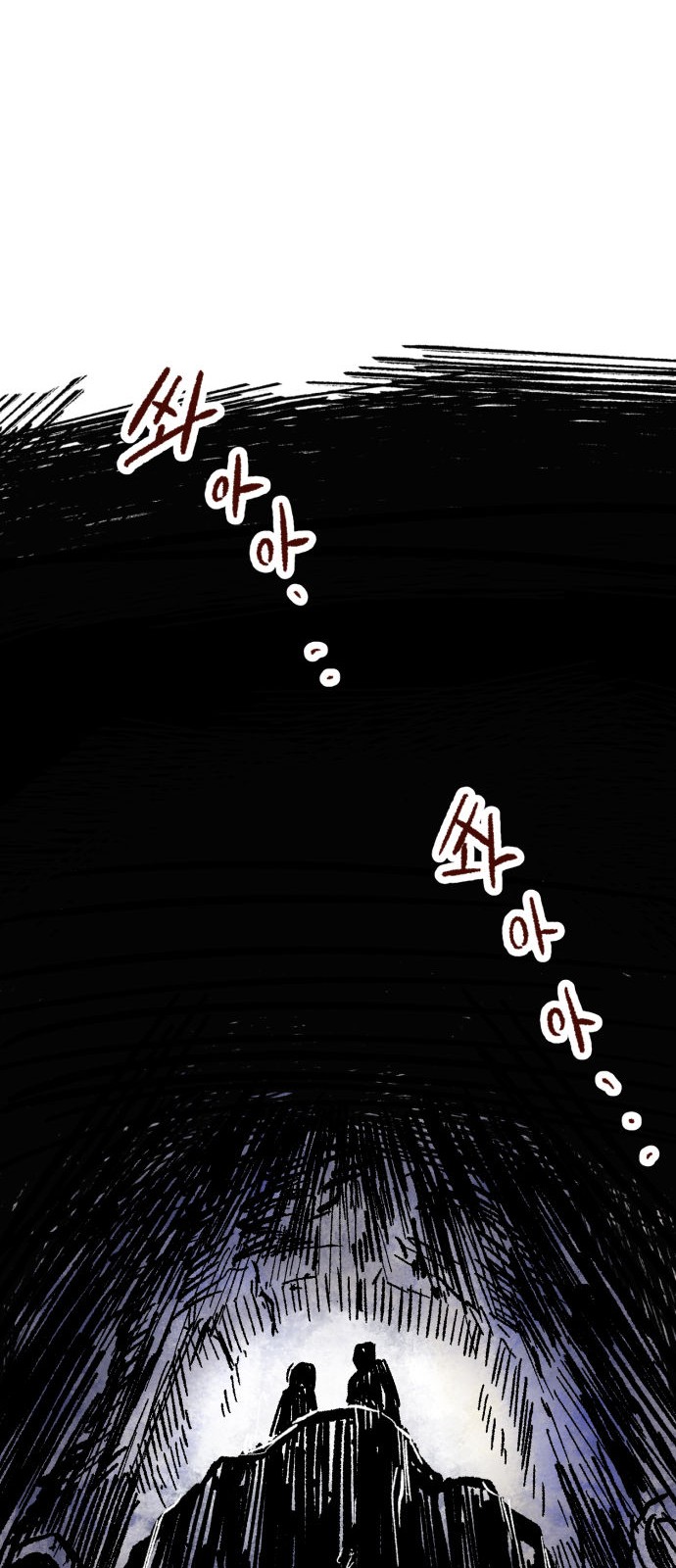123 페이지