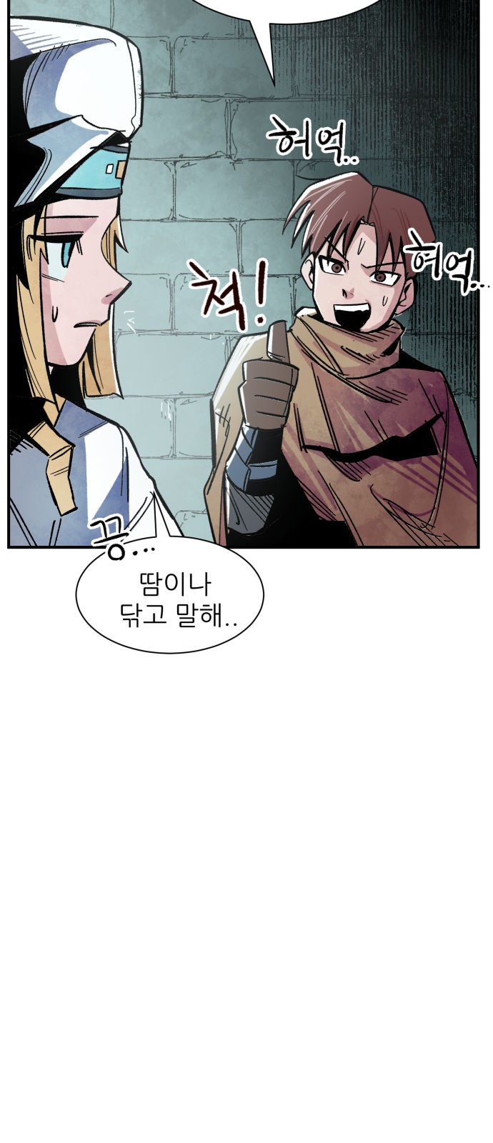 135 페이지