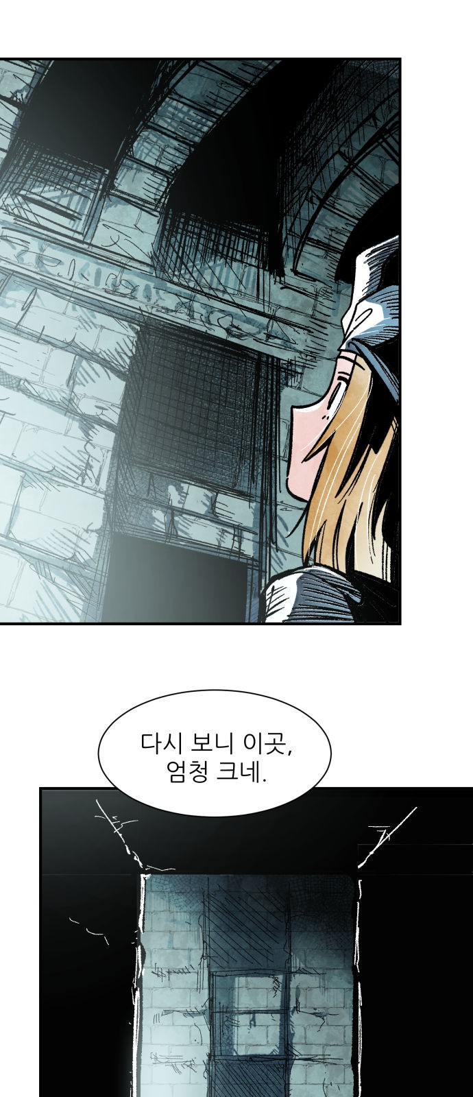 136 페이지