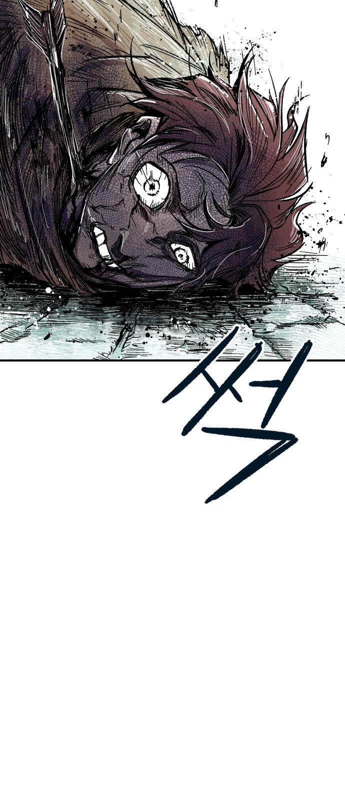 143 페이지