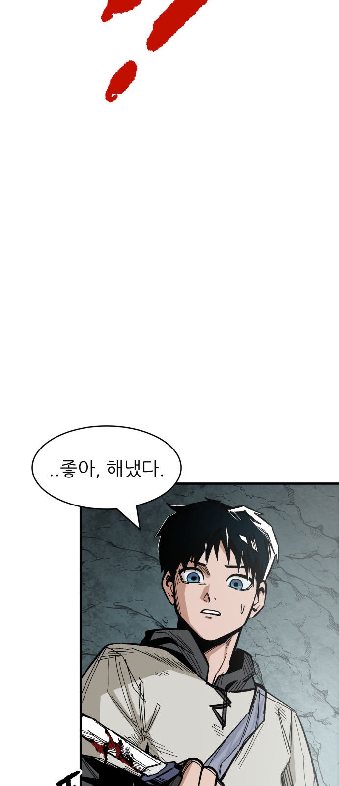 37 페이지