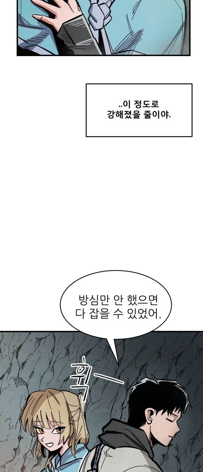 52 페이지