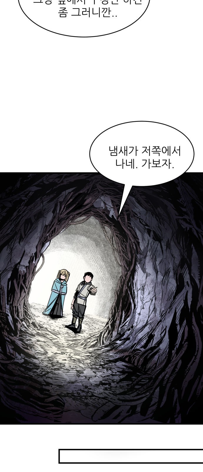 100 페이지