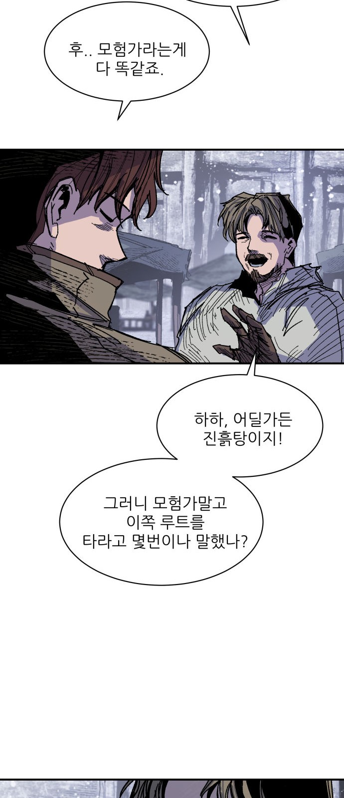 37 페이지
