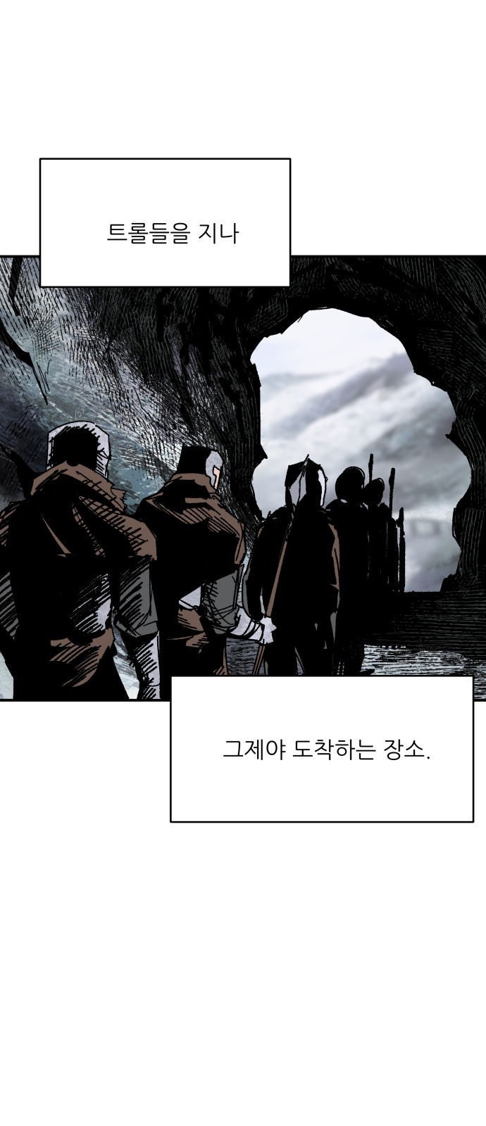 48 페이지