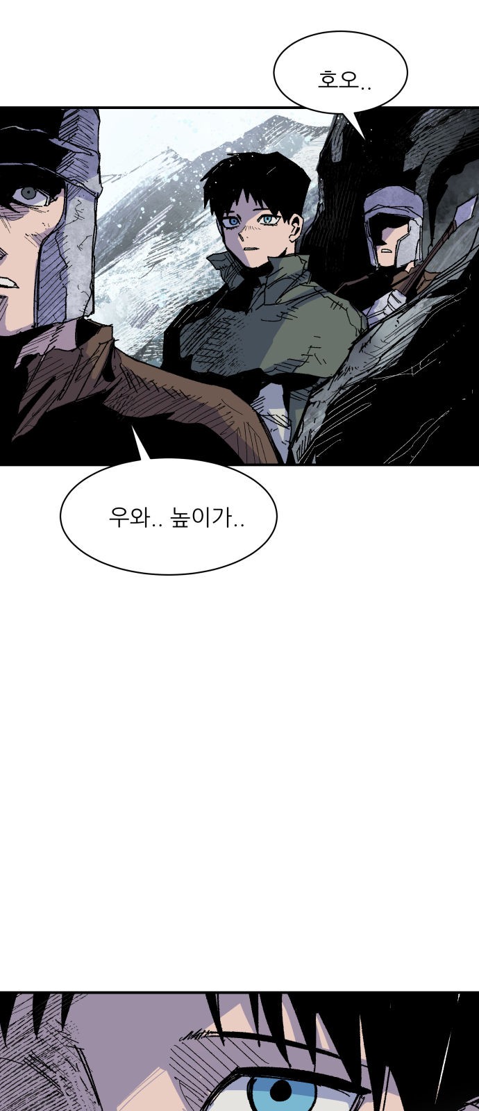 49 페이지
