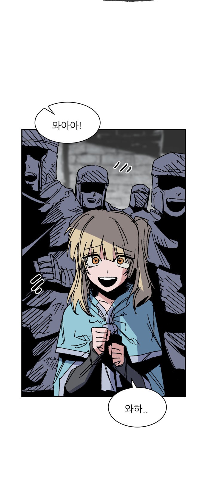 45 페이지