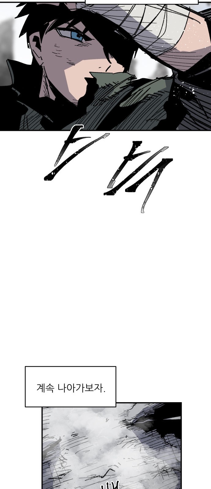 59 페이지