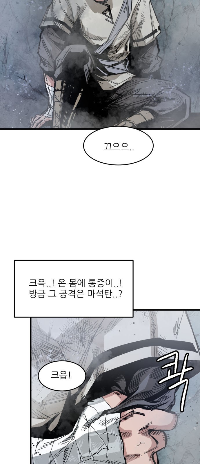 51 페이지