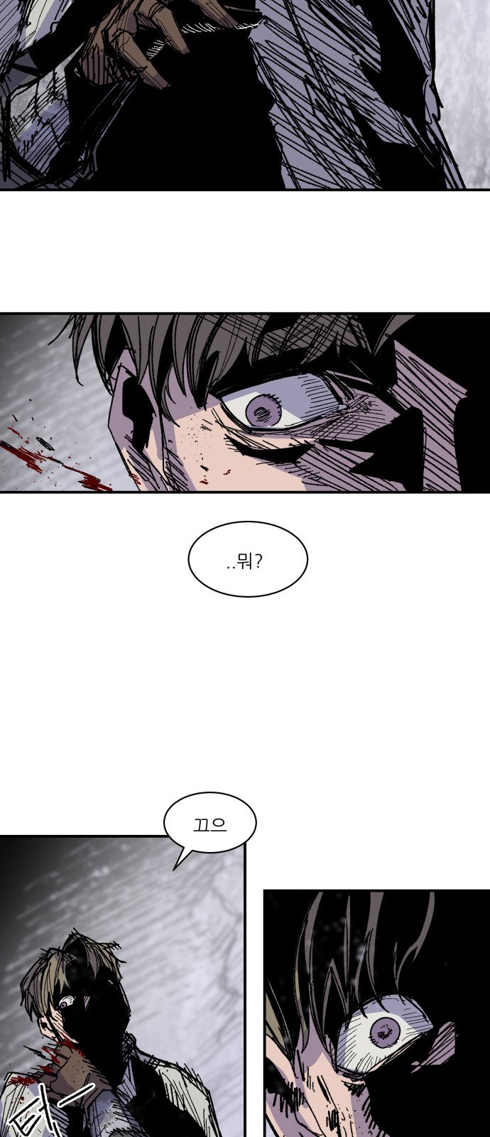 40 페이지