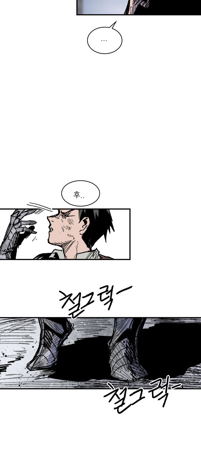 46 페이지