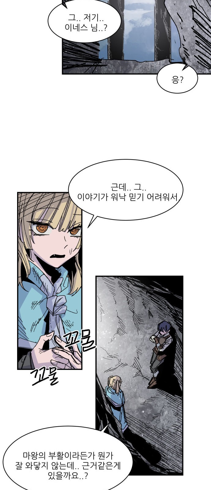 13 페이지