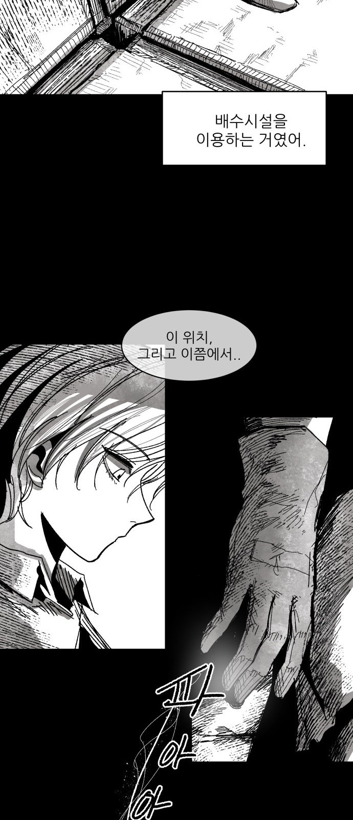 19 페이지